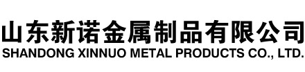 马边隧道注浆管|马边钢花管|马边超前小导管|马边无缝注浆管|马边注浆钢花管|马边中空注浆锚杆|马边隧道管棚管
